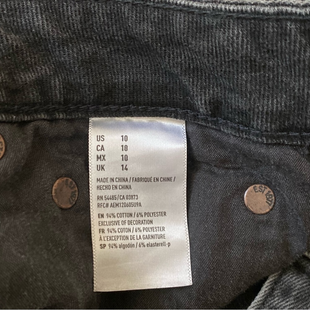 Distressed Denim AE Skirt - Picture 7 of 7